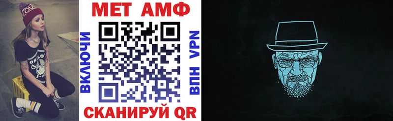наркотики  Александровск  omg ссылки  АМФЕТАМИН VHQ 