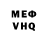 Amphetamine VHQ ElenaT Tychenko