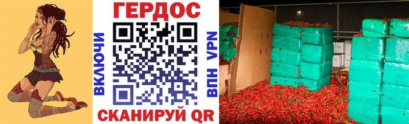 закладка  Александровск  darknet клад  ГЕРОИН герыч 