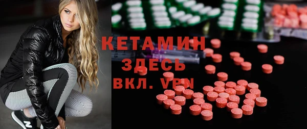 ПСИЛОЦИБИНОВЫЕ ГРИБЫ Остров