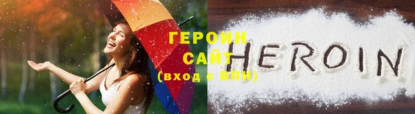 ПСИЛОЦИБИНОВЫЕ ГРИБЫ Остров