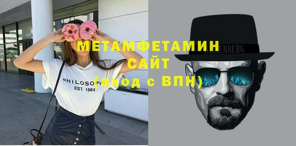 ПСИЛОЦИБИНОВЫЕ ГРИБЫ Остров
