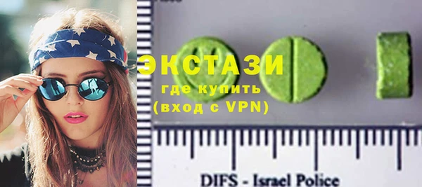 прущая мука Чердынь