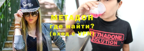 ПСИЛОЦИБИНОВЫЕ ГРИБЫ Остров