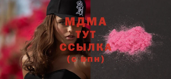 ПСИЛОЦИБИНОВЫЕ ГРИБЫ Остров