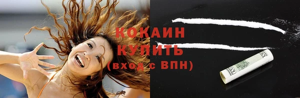 ПСИЛОЦИБИНОВЫЕ ГРИБЫ Остров