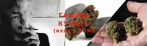 прущая мука Чердынь
