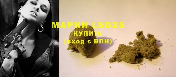 mdma Няндома