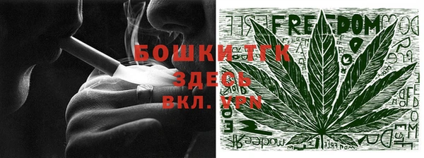 ПСИЛОЦИБИНОВЫЕ ГРИБЫ Остров