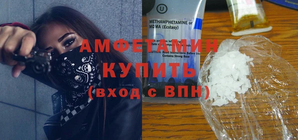 ПСИЛОЦИБИНОВЫЕ ГРИБЫ Остров