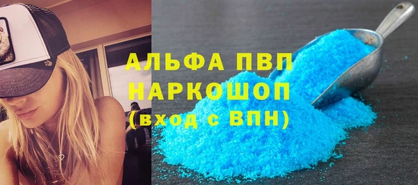 mdma Чекалин