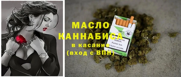 ПСИЛОЦИБИНОВЫЕ ГРИБЫ Остров
