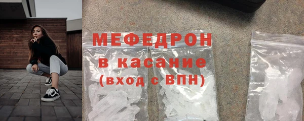 ПСИЛОЦИБИНОВЫЕ ГРИБЫ Остров