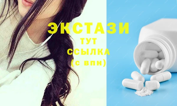 ПСИЛОЦИБИНОВЫЕ ГРИБЫ Остров