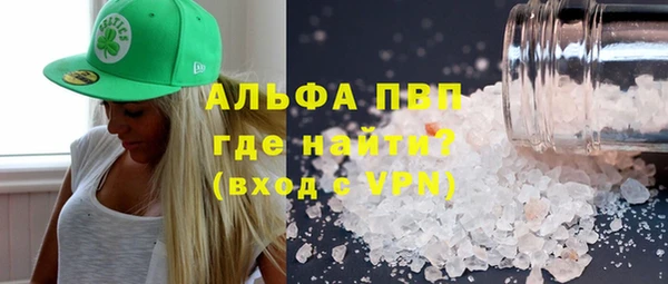 ПСИЛОЦИБИНОВЫЕ ГРИБЫ Остров