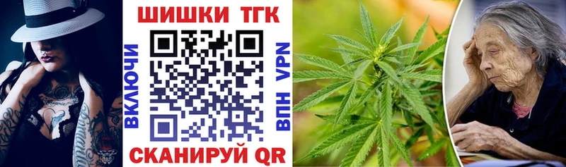 KRAKEN онион Александровск Каннабис VHQ