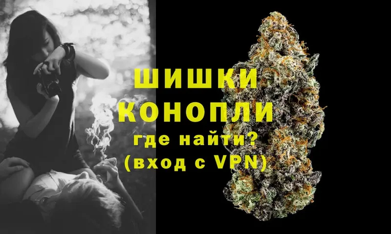 Марихуана OG Kush  mega маркетплейс  это состав  Александровск 